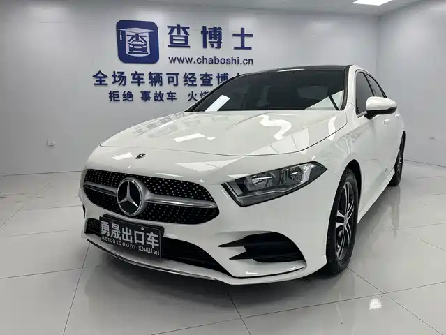 Mercedes-Benz A-Class