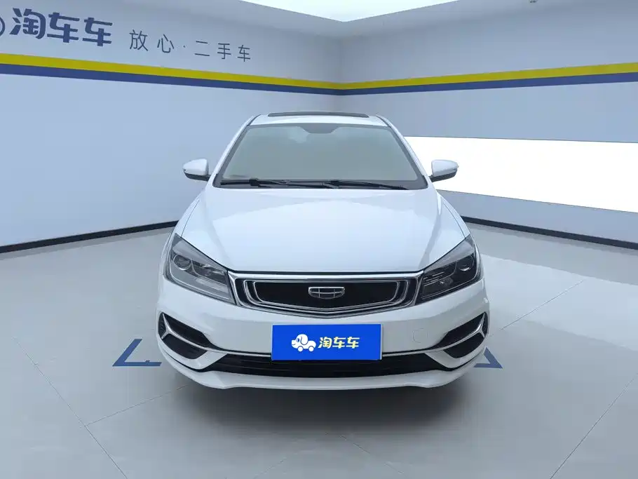 Geely Emgrand — миниатюра 2
