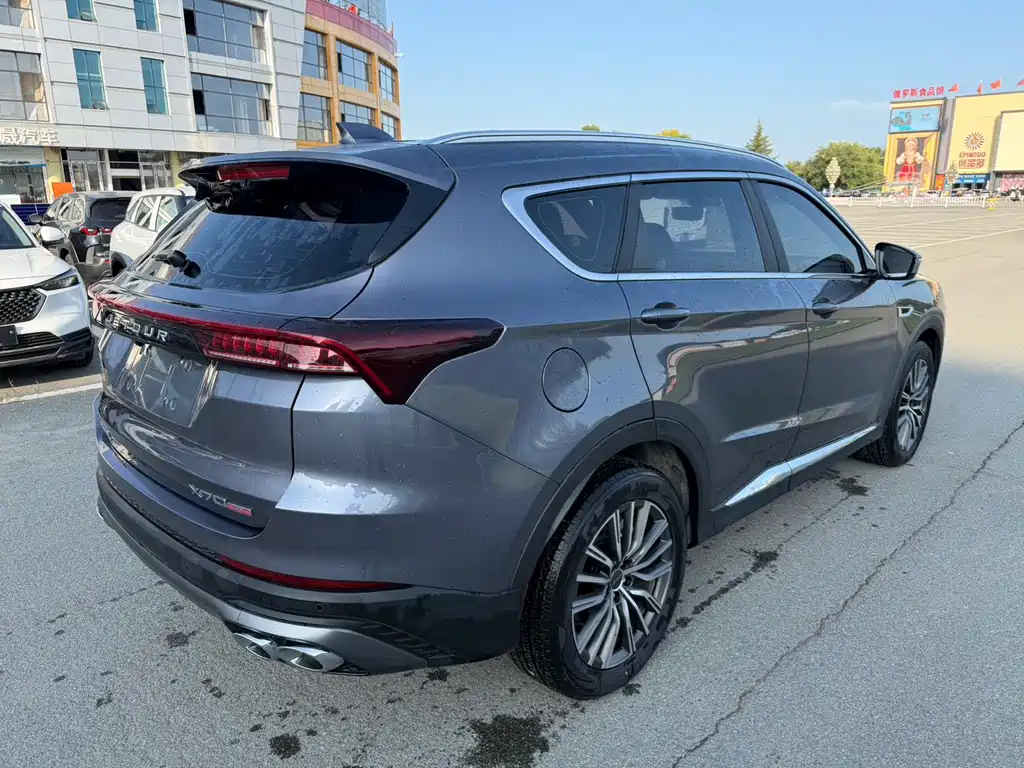 Jetour X70 PLUS — миниатюра 13