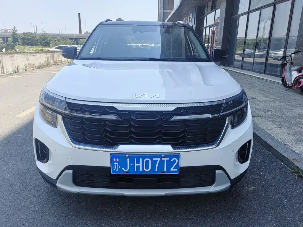 Kia Seltos 2023 1.5L CVT Luxury