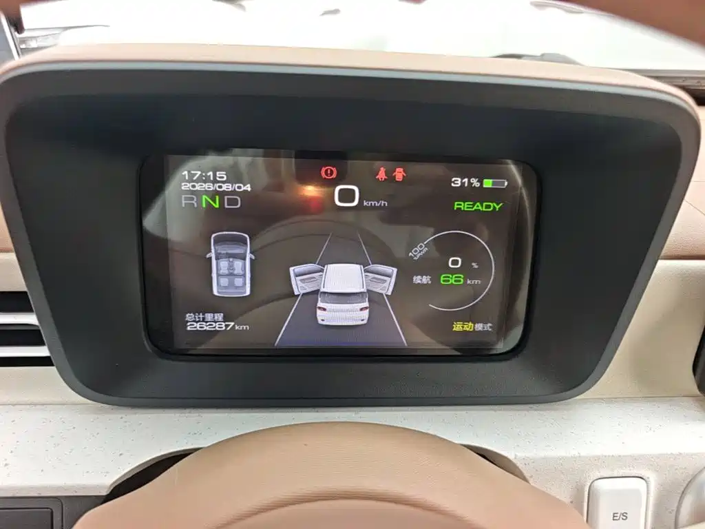 Wuling MINIEV — миниатюра 12