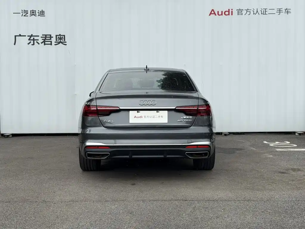 Audi A4L — миниатюра 5