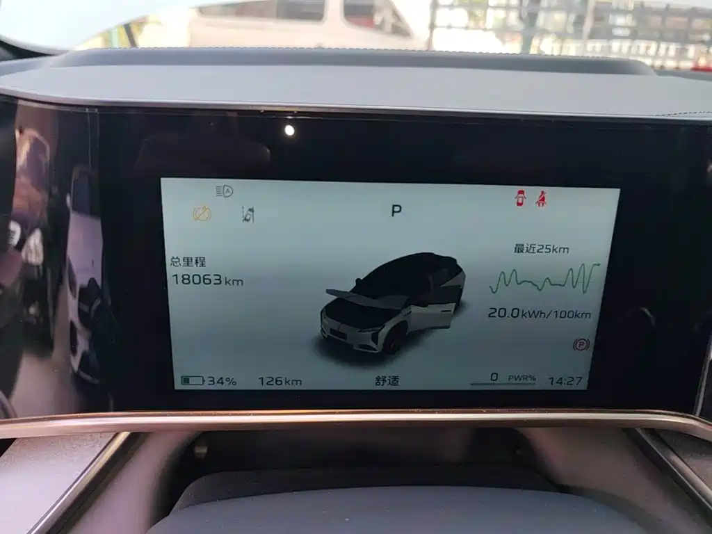 Hongqi Hongqi Tiangong 08 — миниатюра 12