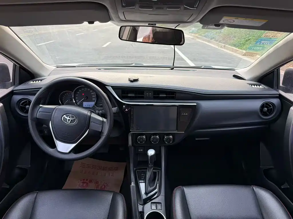 Toyota Corolla Levin 2017 185T CVT V