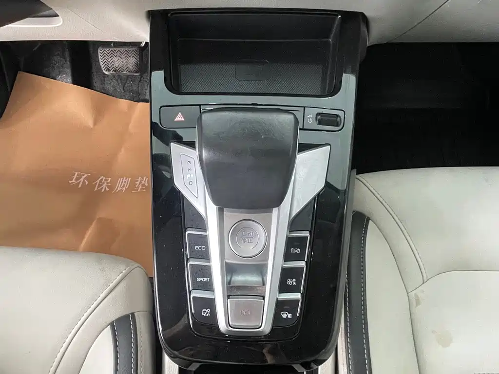 BYD Yuan Pro — миниатюра 9