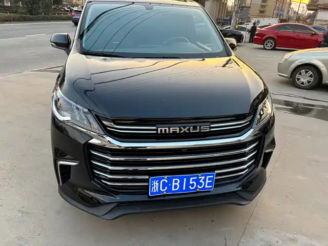 SAIC MAXUS CHASE G50