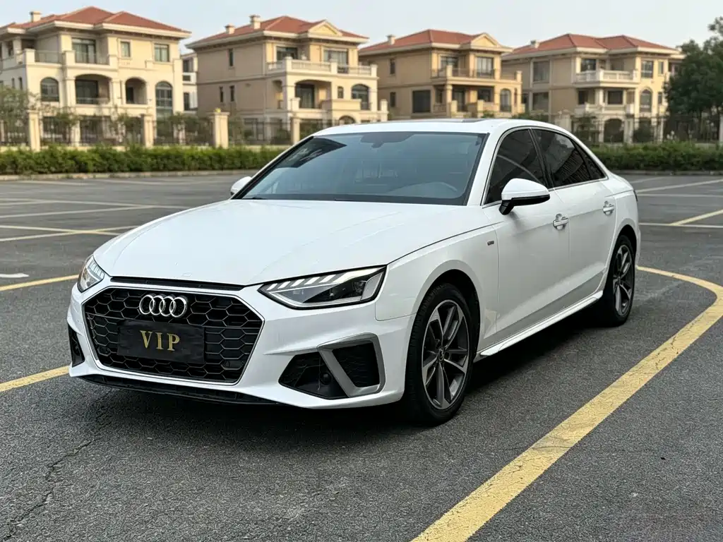 Audi A4L 2020