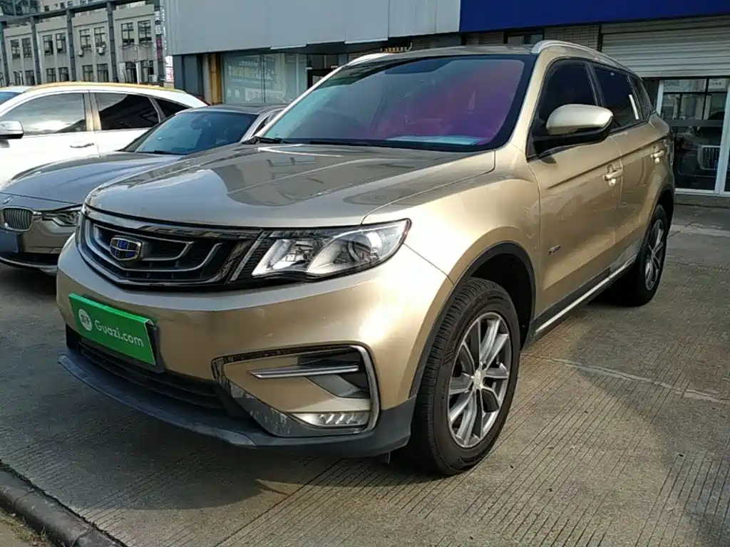 Geely Boyue
