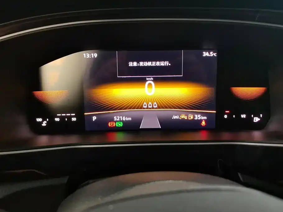 Volkswagen Tharu — миниатюра 14