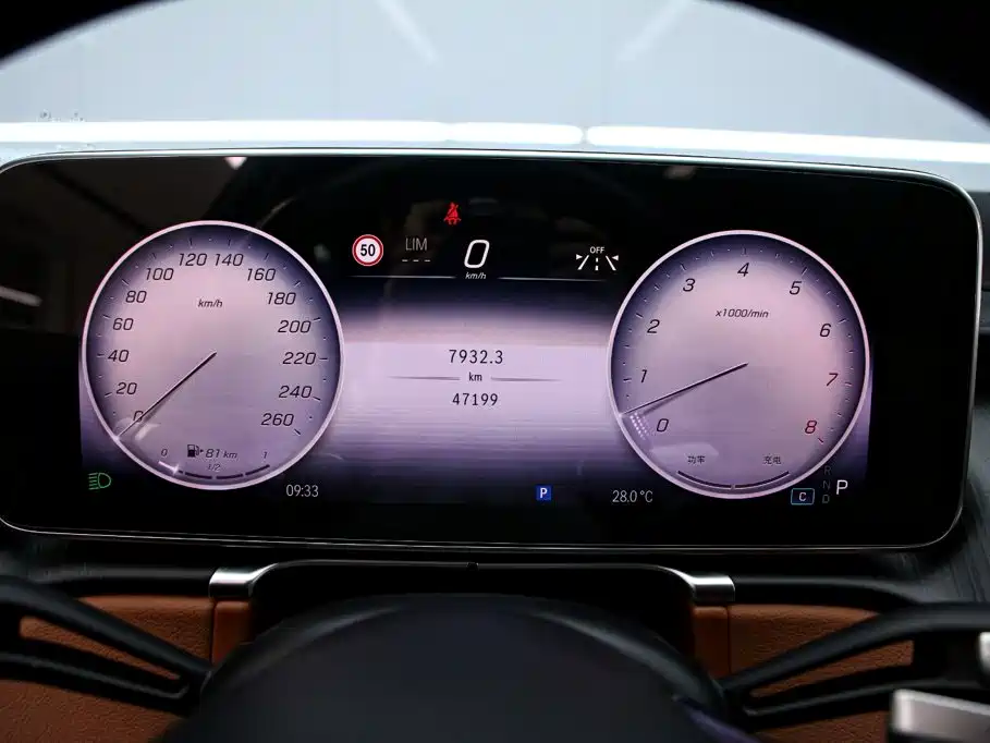 Mercedes-Benz S-Class — миниатюра 6
