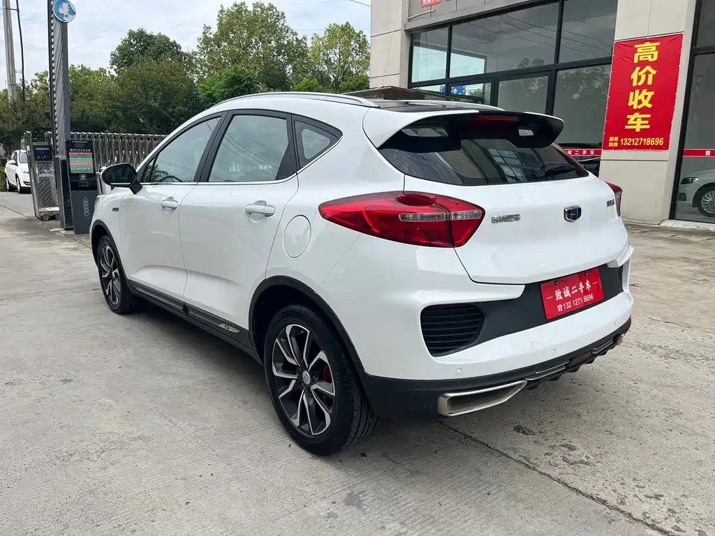 Geely Emgrand GS — миниатюра 6