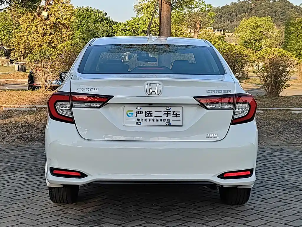 HONDA LINGPAI