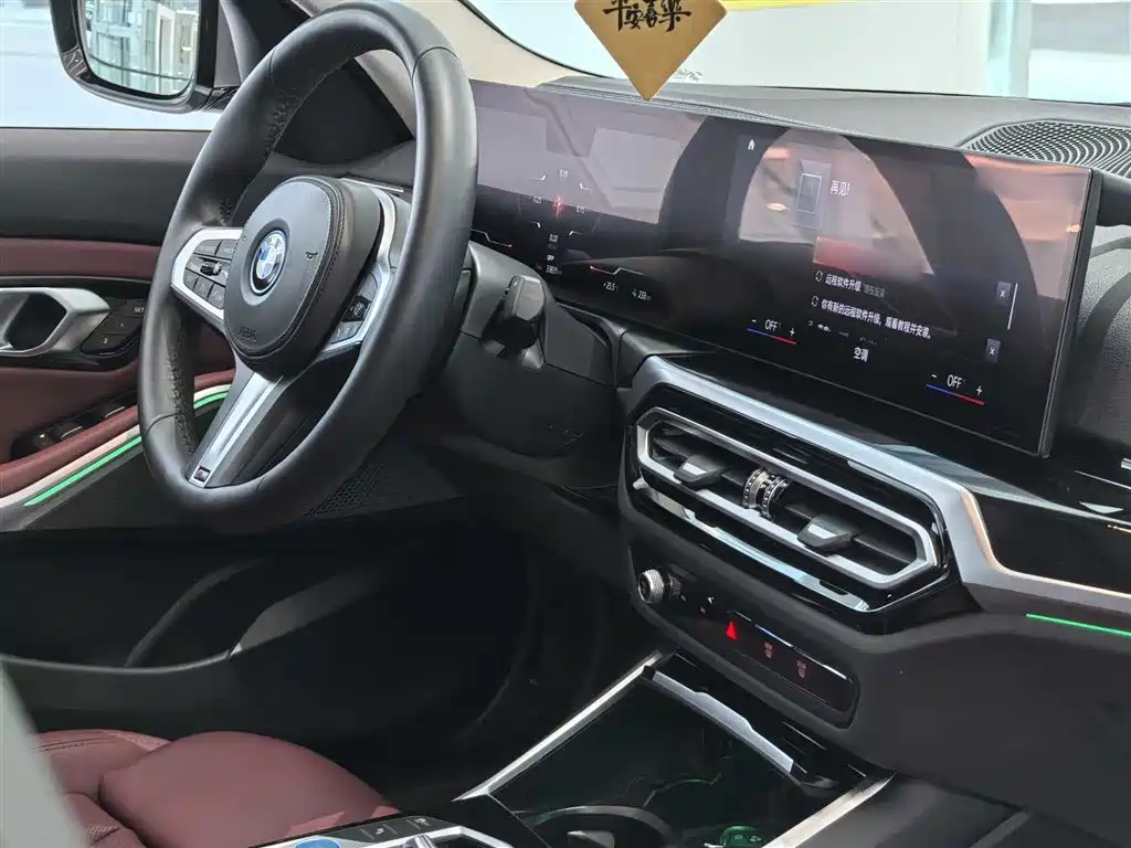 BMW i3 — фотографии объявления, Фото 19