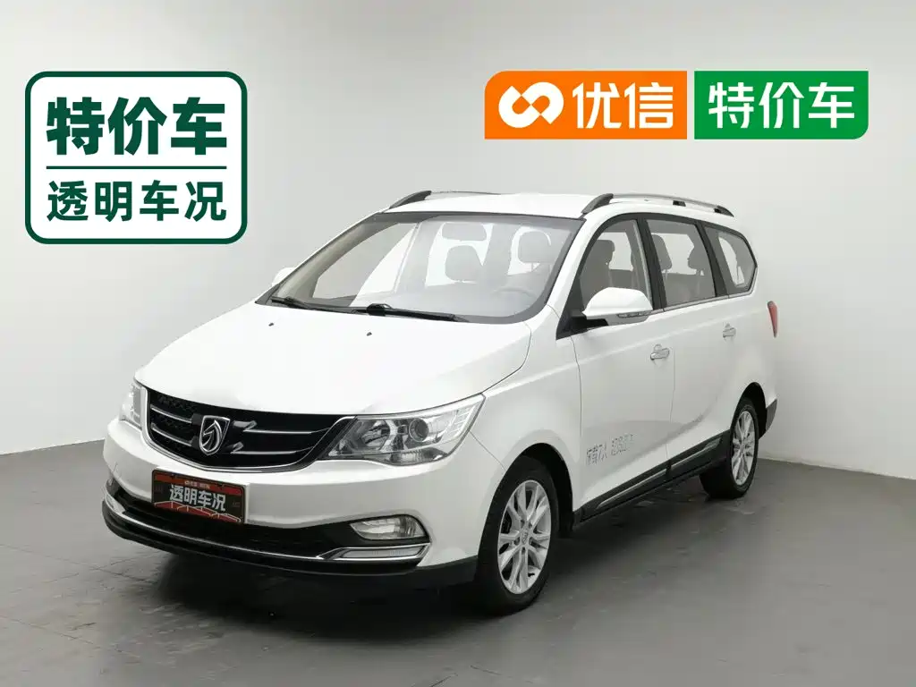 Baojun 730