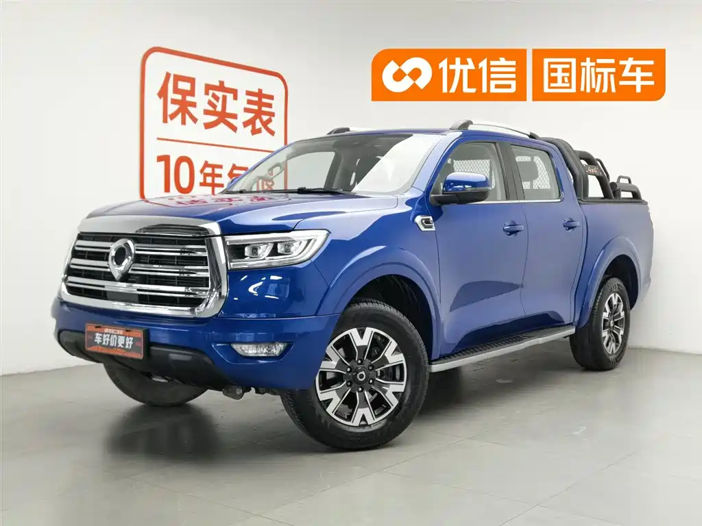 Great Wall Pao 2020
