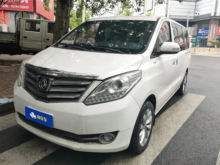 Fengxing Fengxing CM7 2018