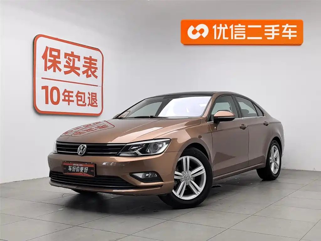 Volkswagen Lamando 2016