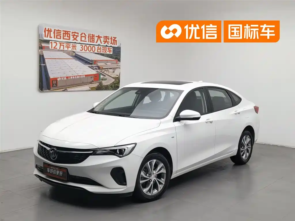 Buick Verano 2022 Pro 533T