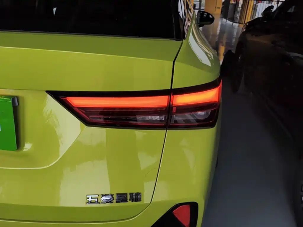 Wuling Xingchi — миниатюра 8
