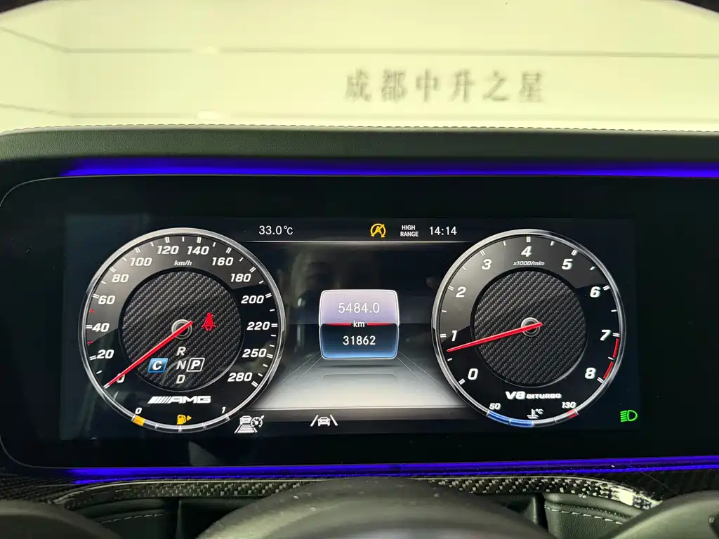 Mercedes-Benz G-Class AMG — миниатюра 22