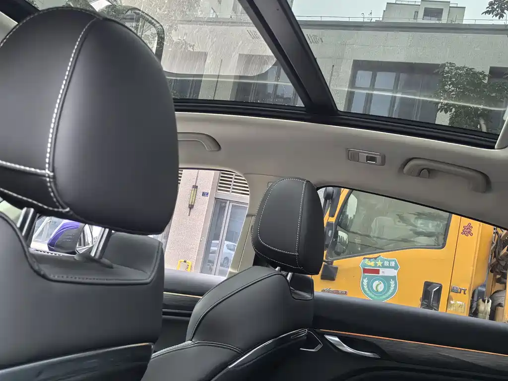 GEELY AUTOMOBILE XINGYUE