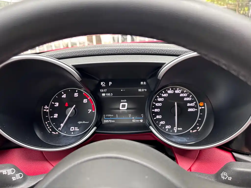 Alfa Romeo Giulia 2020 2.0T 280HP Luxury