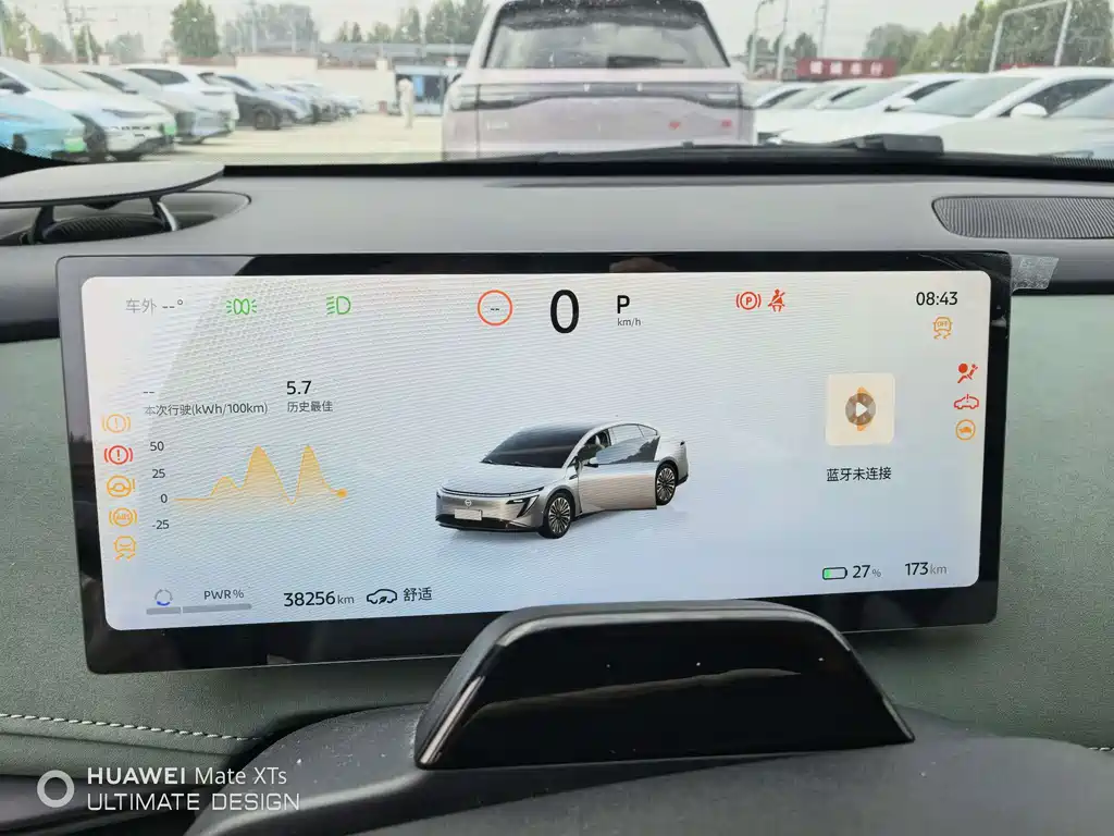 Nissan N7 — миниатюра 12
