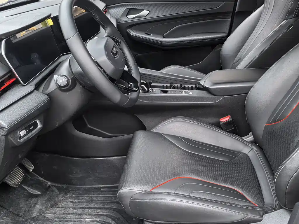 GEELY AUTOMOBILE BINRUI