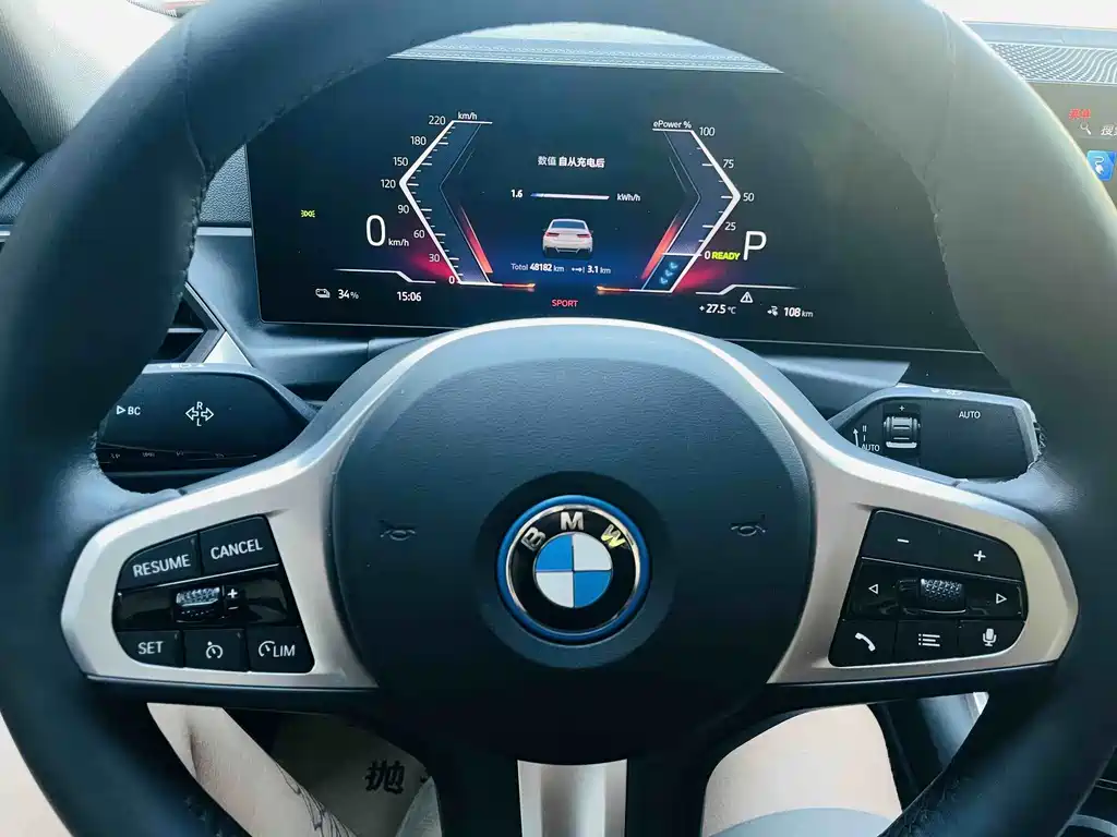 BMW i3 — миниатюра 9