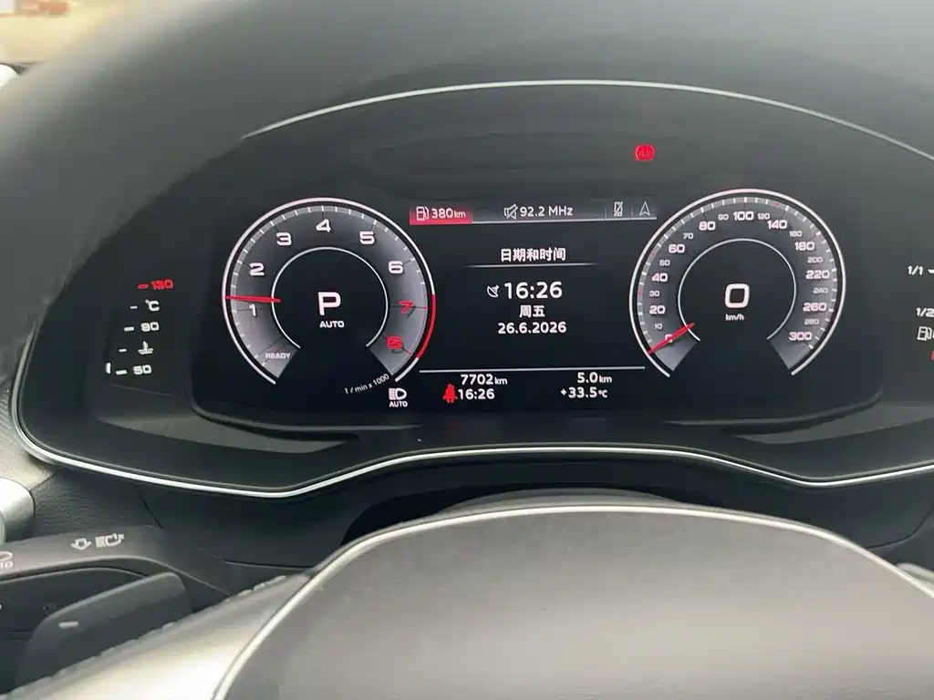 Audi A7 2024 45 TFSI