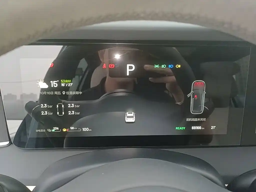 Li Auto Li ONE — миниатюра 12