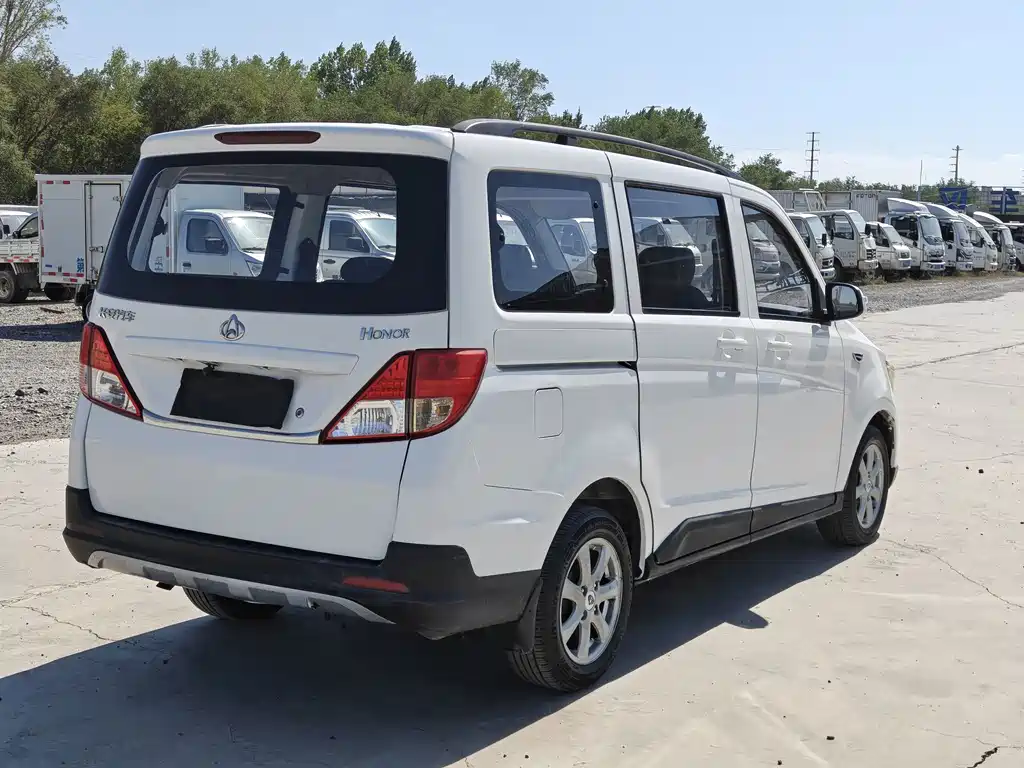 Kaicheng Ono S — миниатюра 6
