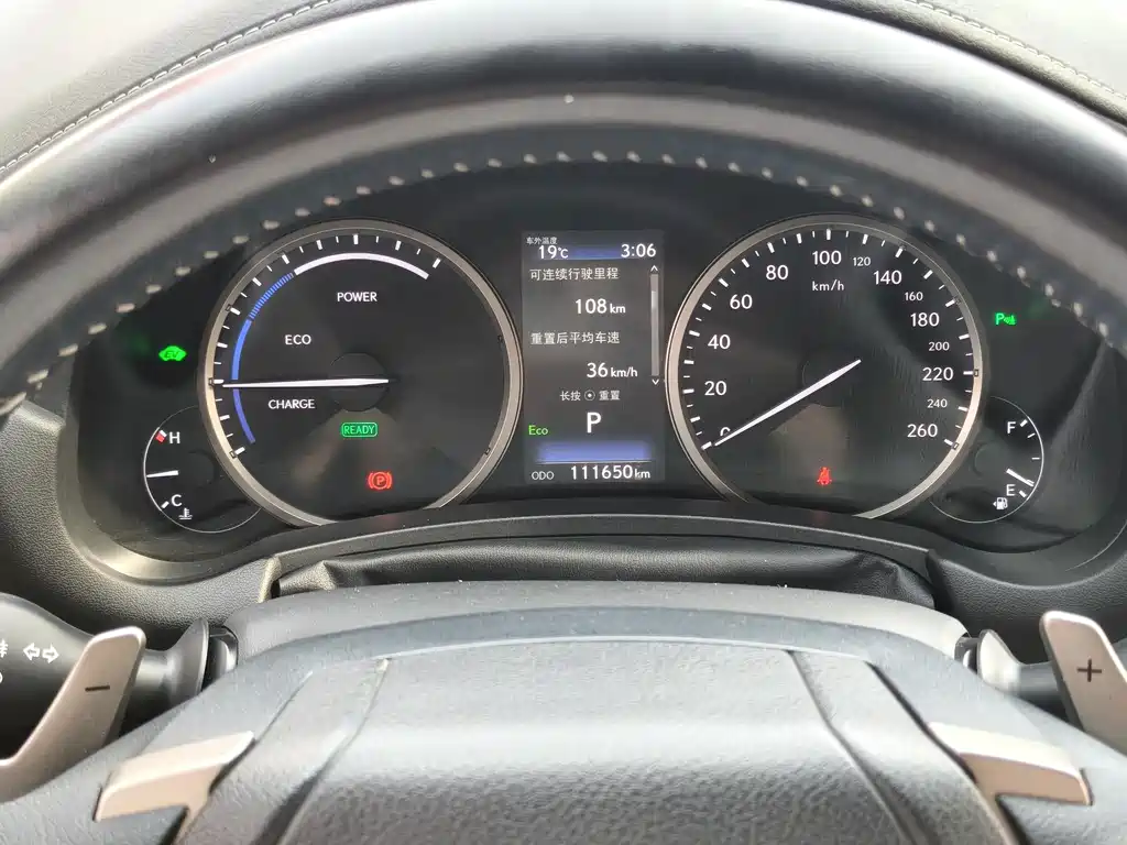 Lexus NX — миниатюра 7