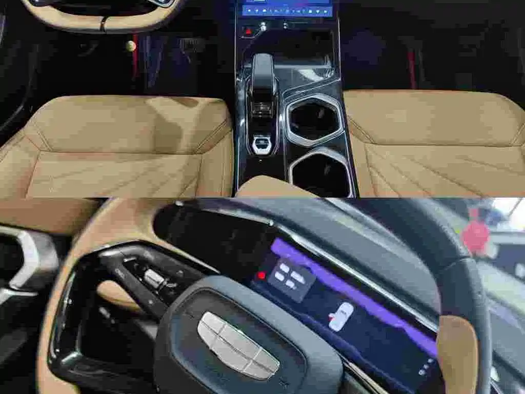 GEELY AUTOMOBILE BOYUE L