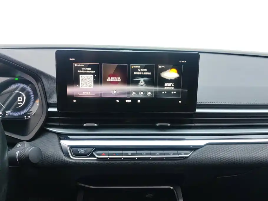 Geely Emgrand — миниатюра 13