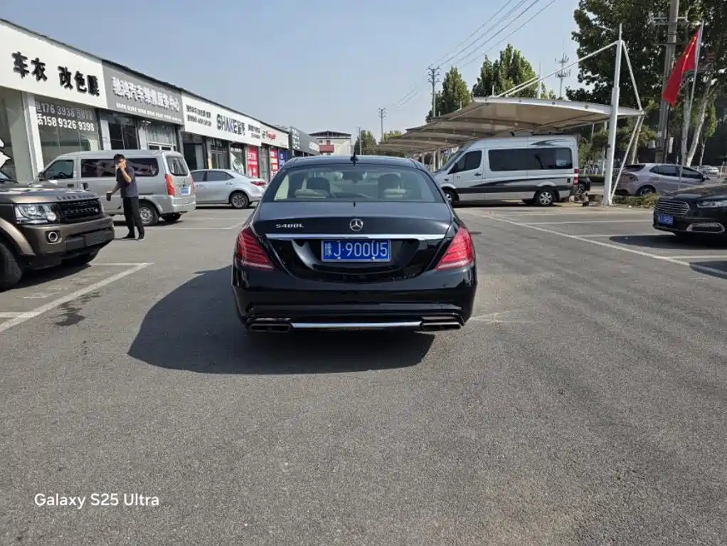Mercedes-Benz S-Class — миниатюра 9