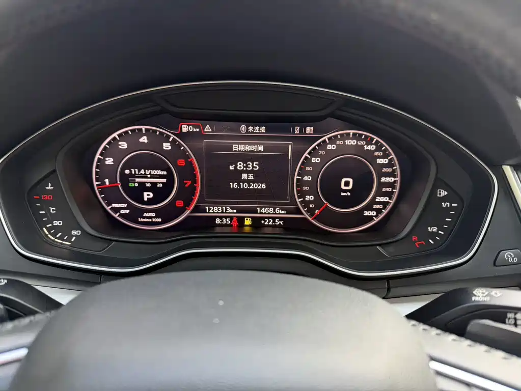 Audi Q5L — миниатюра 6