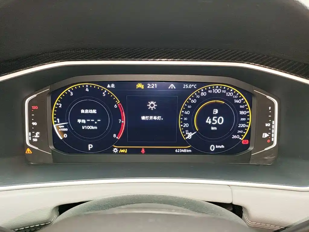 Volkswagen Tayron — миниатюра 12
