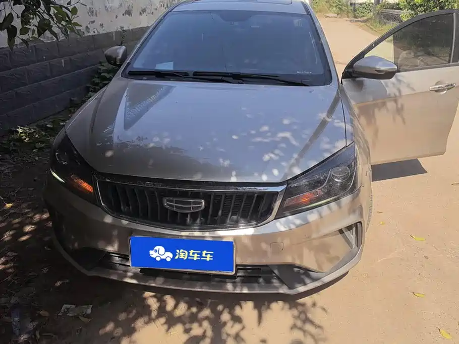 Geely Emgrand — миниатюра 2
