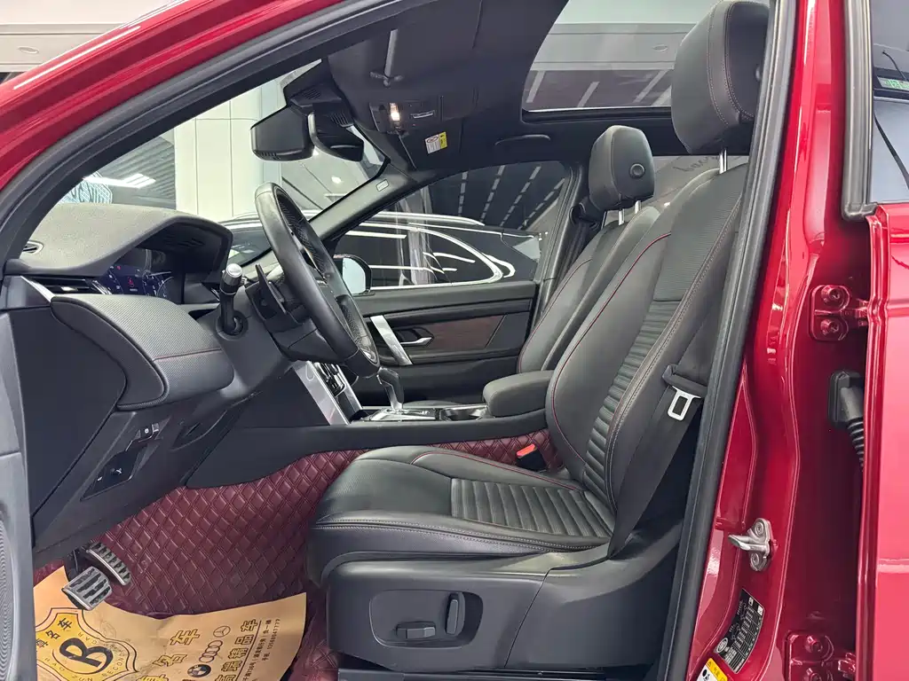 LAND ROVER DISCOVER SPORTS