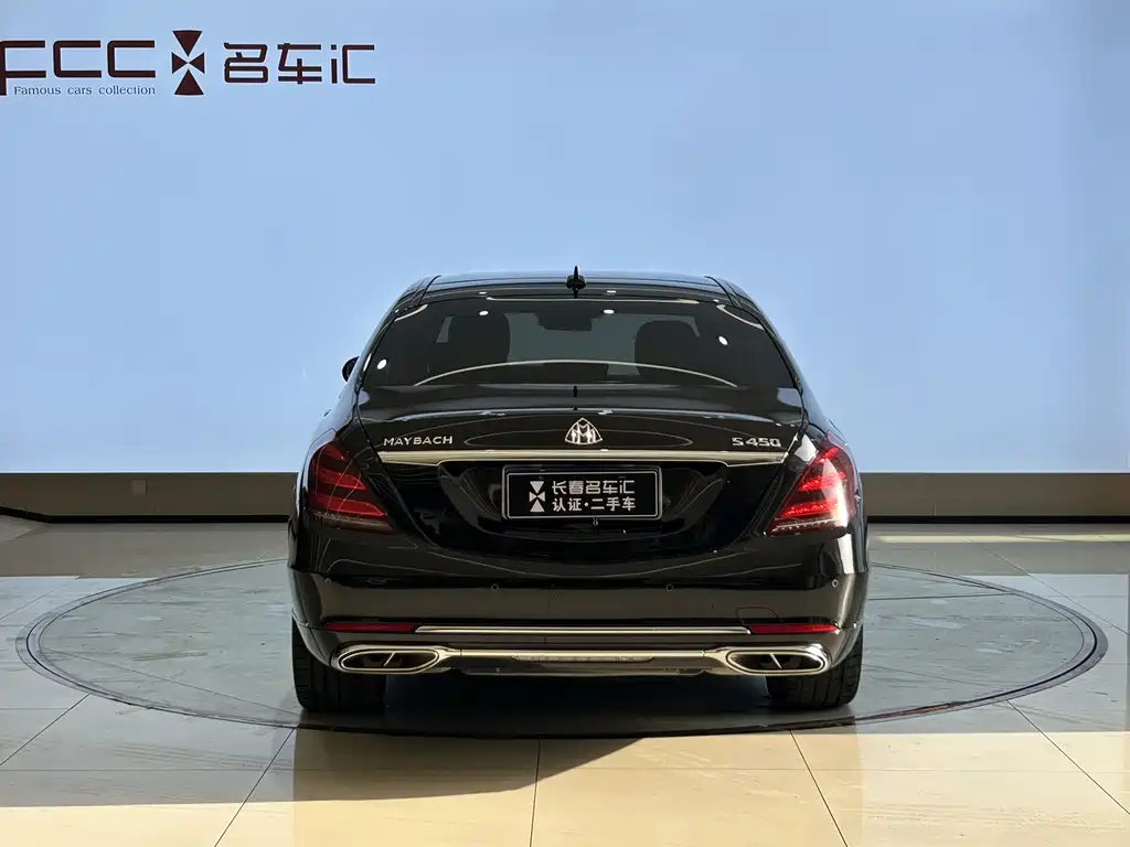 Mercedes-Benz Maybach S-Class S 2020 S 450 4MATIC