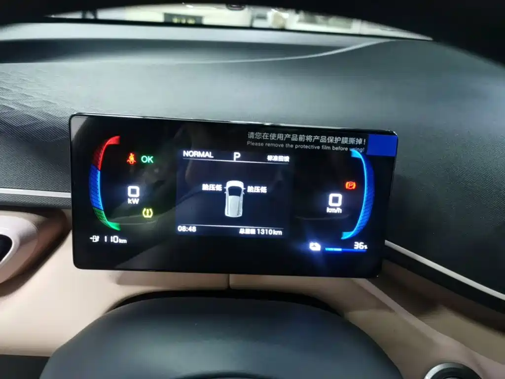 BYD Seagull — миниатюра 12