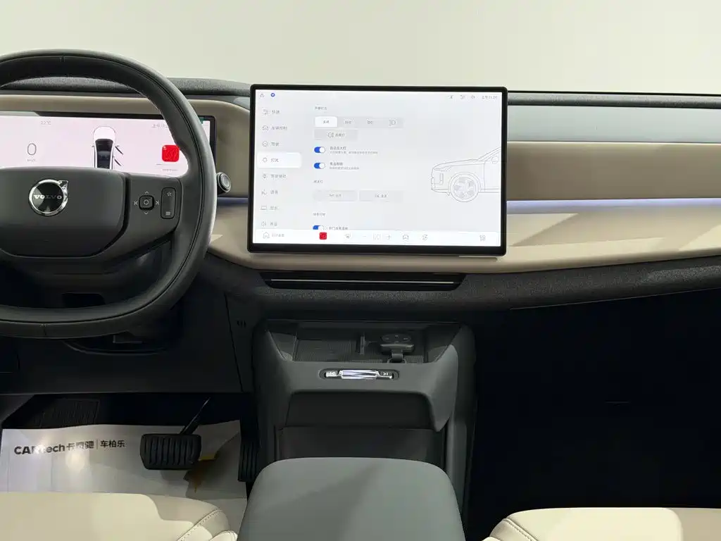 Volvo XC70 PHEV — миниатюра 22