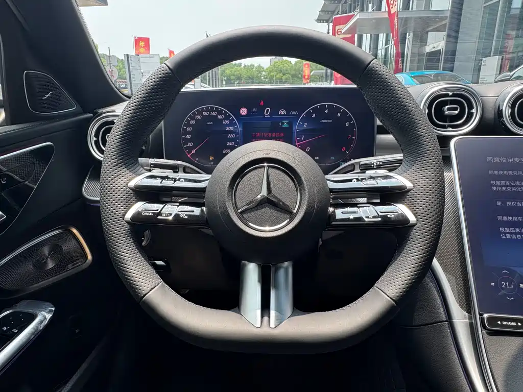 Mercedes-Benz C-Class C 2026 C 260 L Sport