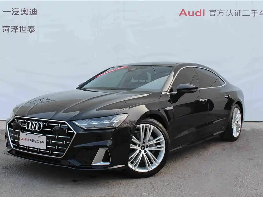 Audi A7L