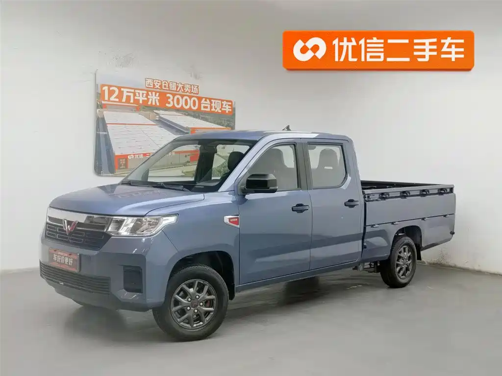 Wuling Journey 2022