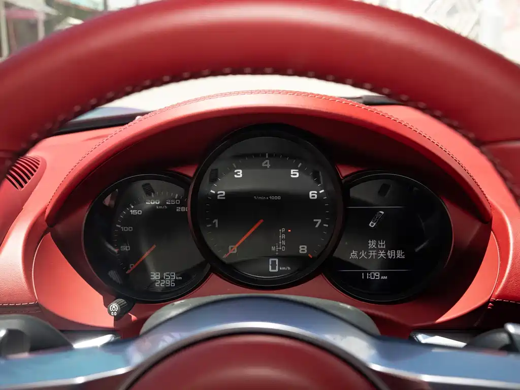 Porsche 718 — миниатюра 11
