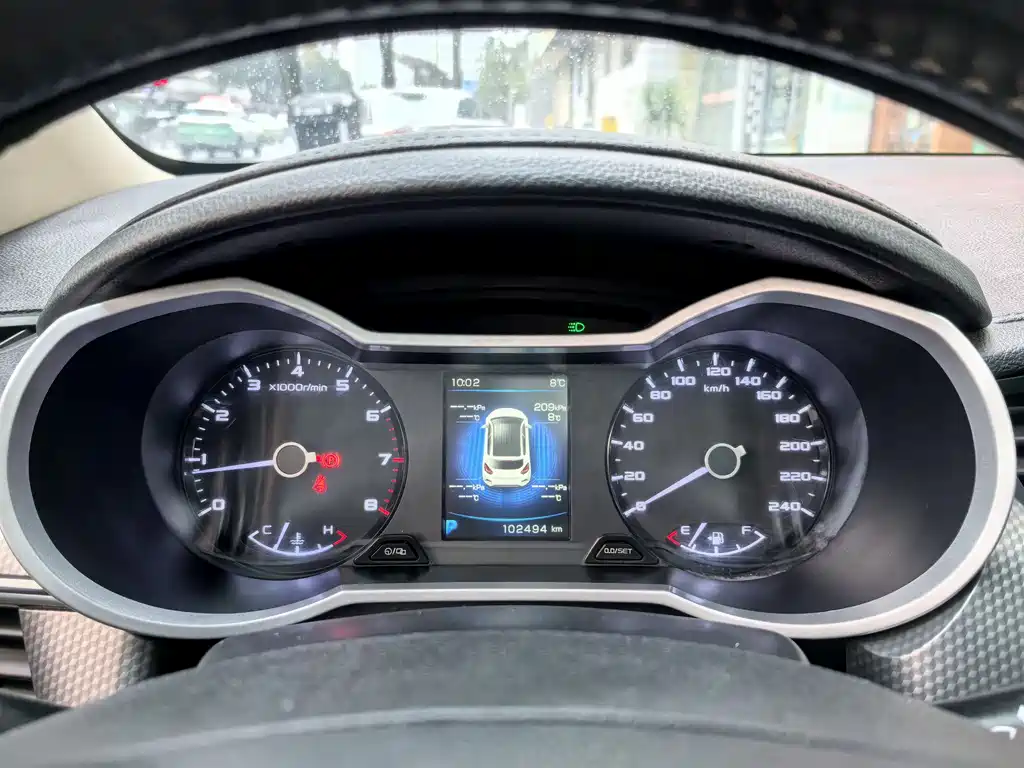 GEELY AUTOMOBILE EMGRAND GS