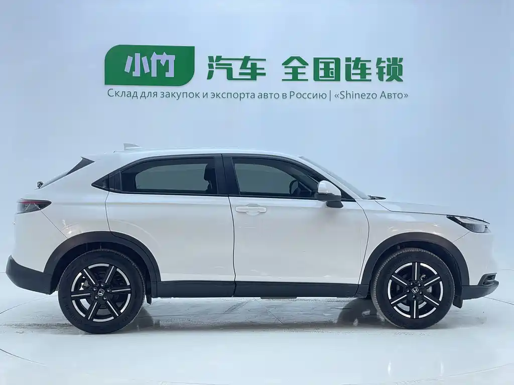 Honda Vezel 2023 1.5L CVT Elite