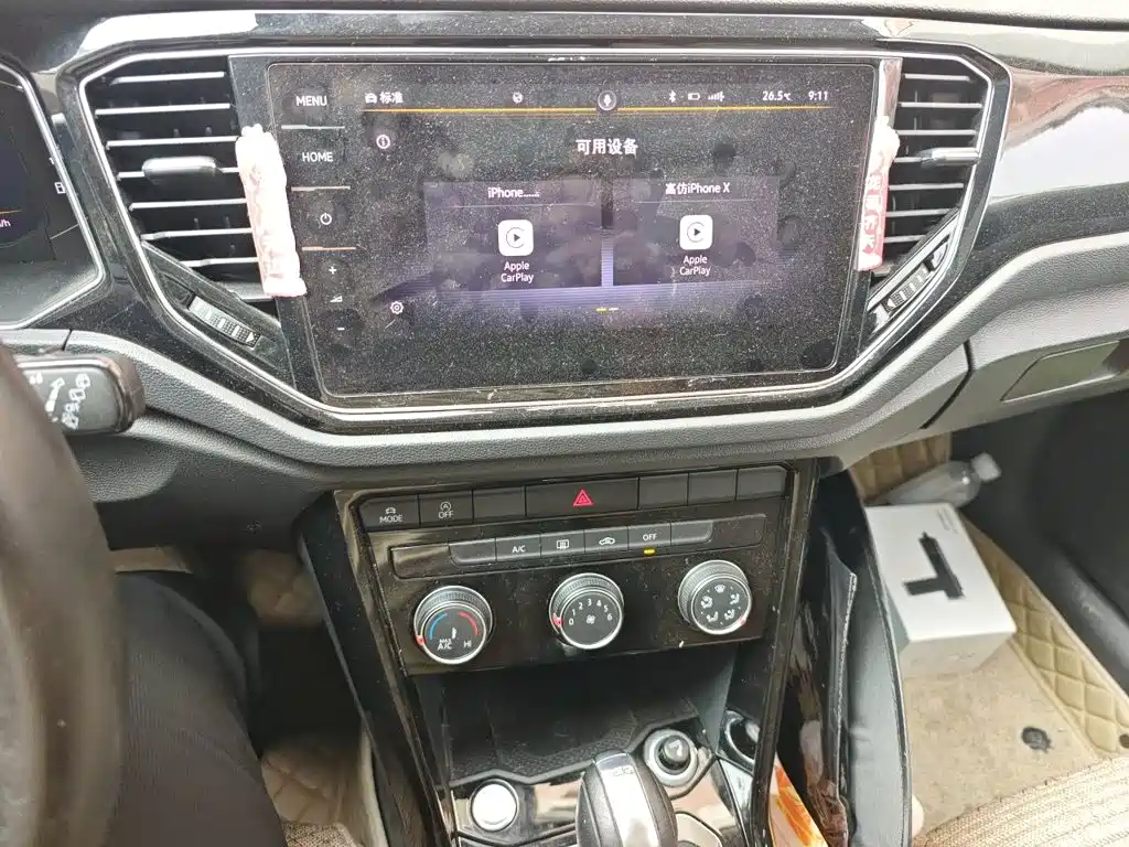 Volkswagen T-Roc — миниатюра 10
